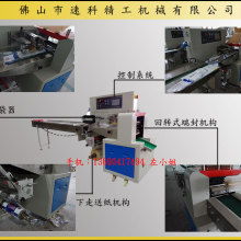 洪朗衛浴潔具廠 專注高品質快開龍頭與單把混合龍，助力化妝品行業